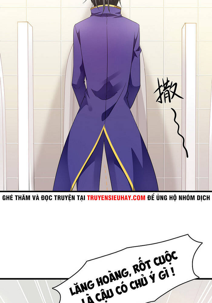 Vô Địch Học Bạ Hệ Thống Chapter 51 - Trang 2