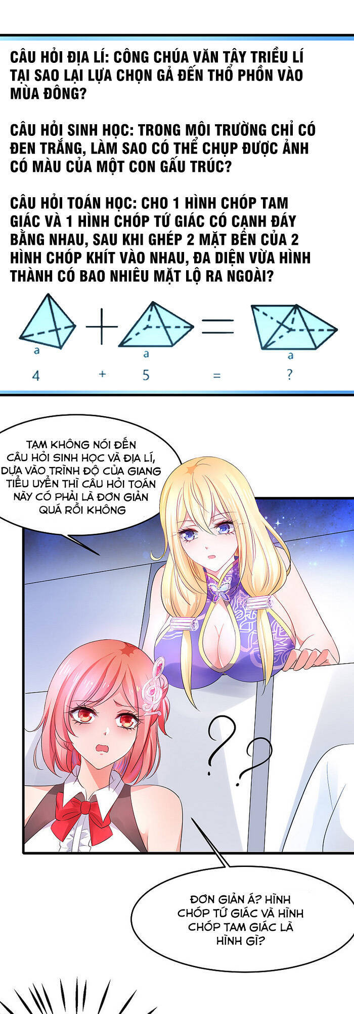 Vô Địch Học Bạ Hệ Thống Chapter 52 - Trang 2