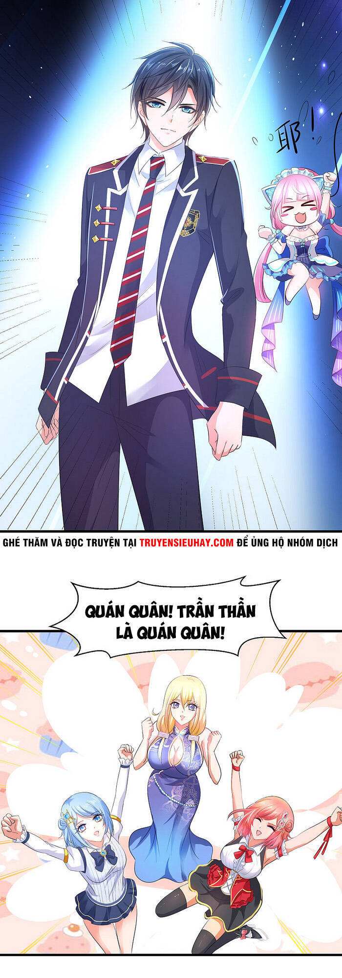 Vô Địch Học Bạ Hệ Thống Chapter 53 - Trang 2