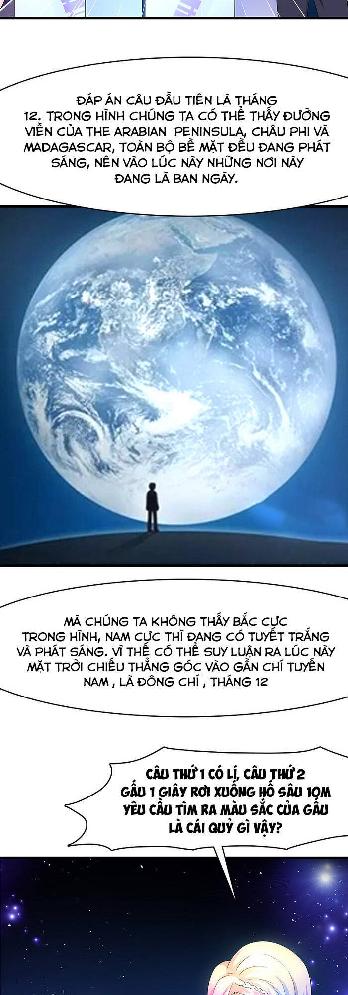 Vô Địch Học Bạ Hệ Thống Chapter 53 - Trang 2