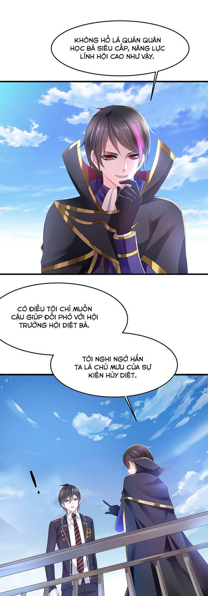 Vô Địch Học Bạ Hệ Thống Chapter 54 - Trang 2