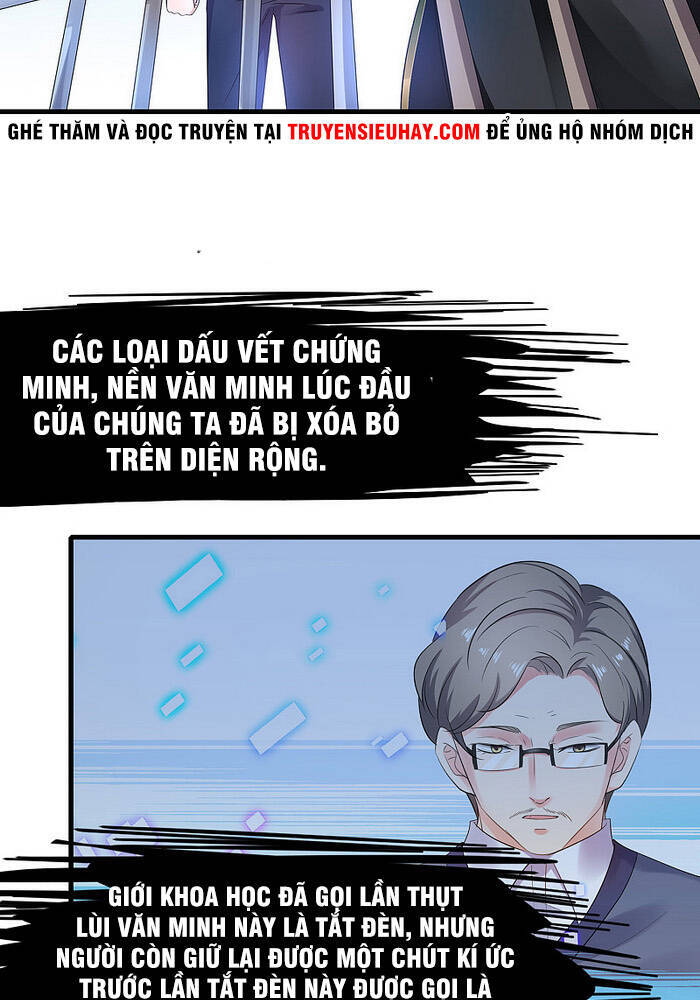 Vô Địch Học Bạ Hệ Thống Chapter 54 - Trang 2