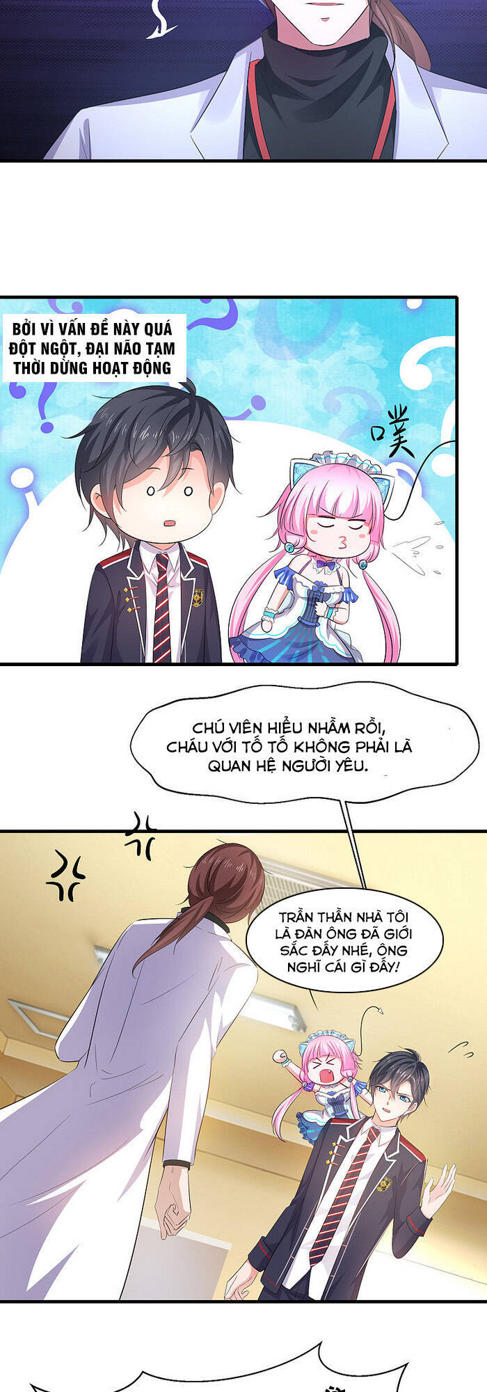 Vô Địch Học Bạ Hệ Thống Chapter 54 - Trang 2