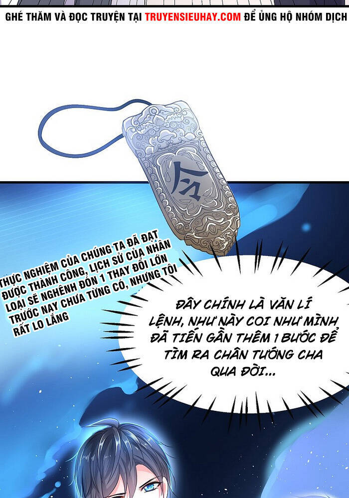 Vô Địch Học Bạ Hệ Thống Chapter 54 - Trang 2