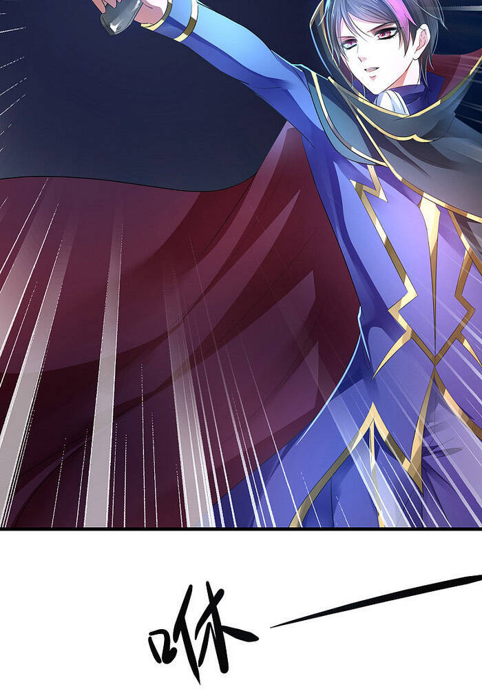 Vô Địch Học Bạ Hệ Thống Chapter 54 - Trang 2