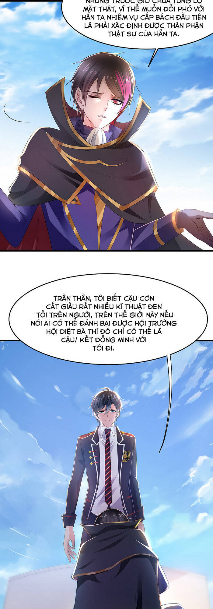 Vô Địch Học Bạ Hệ Thống Chapter 54 - Trang 2