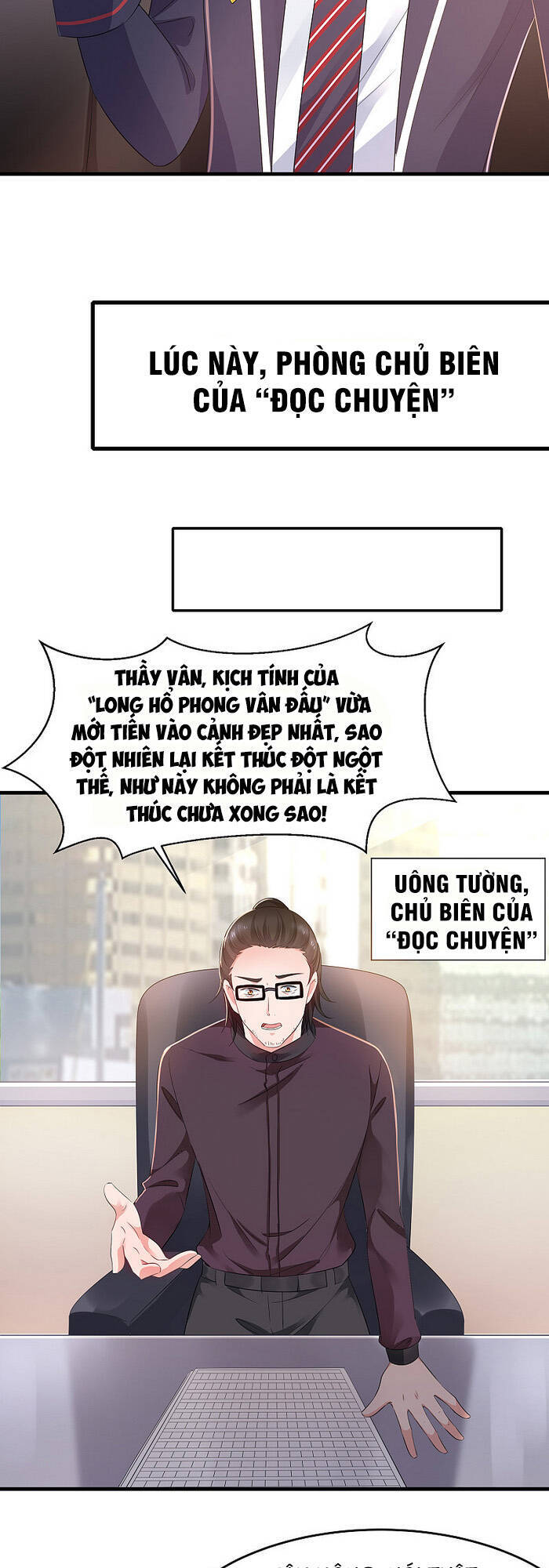 Vô Địch Học Bạ Hệ Thống Chapter 56 - Trang 2