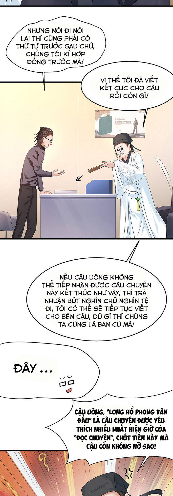 Vô Địch Học Bạ Hệ Thống Chapter 56 - Trang 2