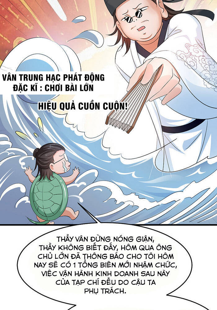 Vô Địch Học Bạ Hệ Thống Chapter 56 - Trang 2
