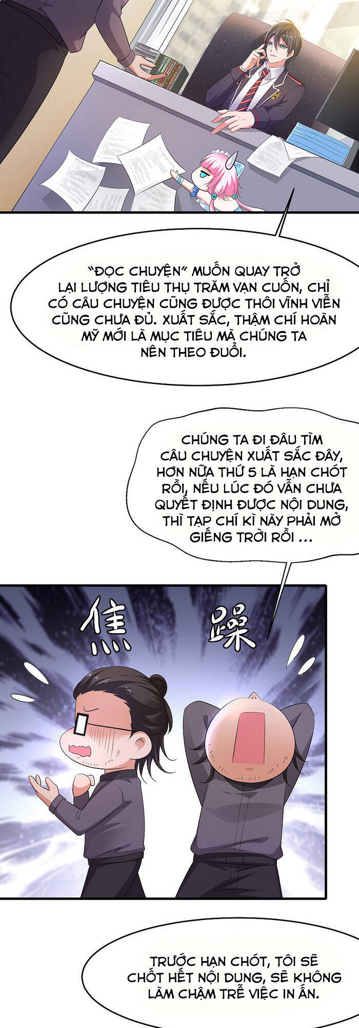 Vô Địch Học Bạ Hệ Thống Chapter 56 - Trang 2