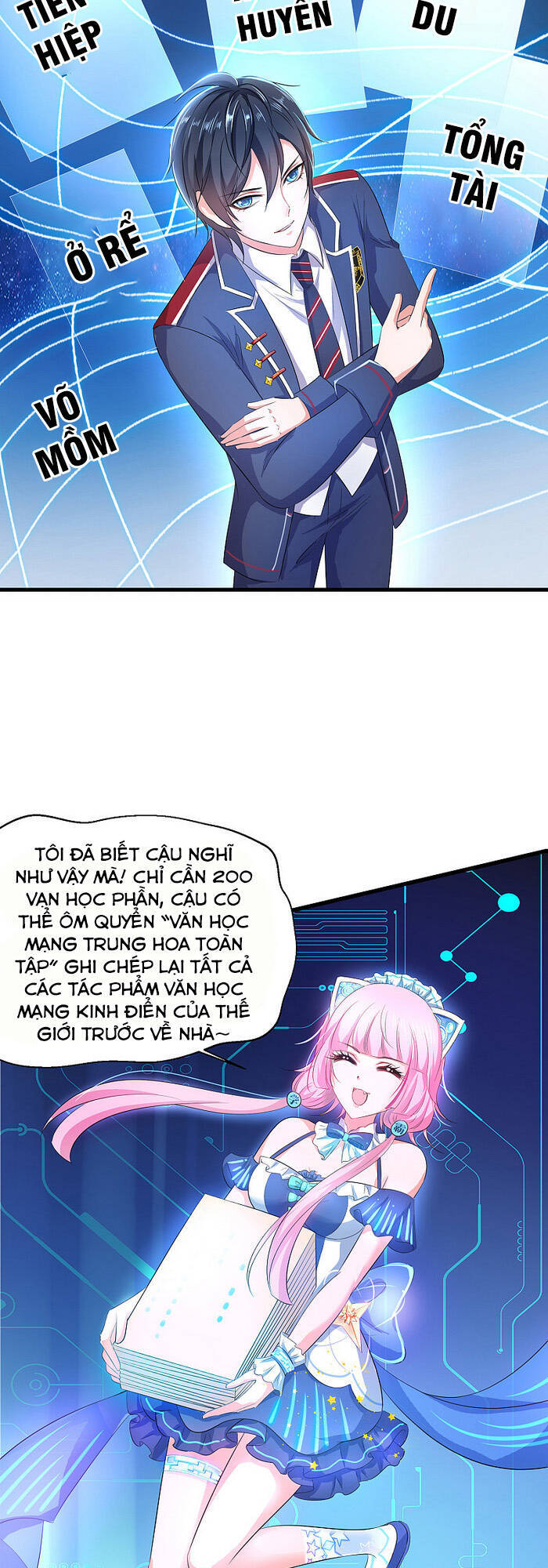 Vô Địch Học Bạ Hệ Thống Chapter 56 - Trang 2