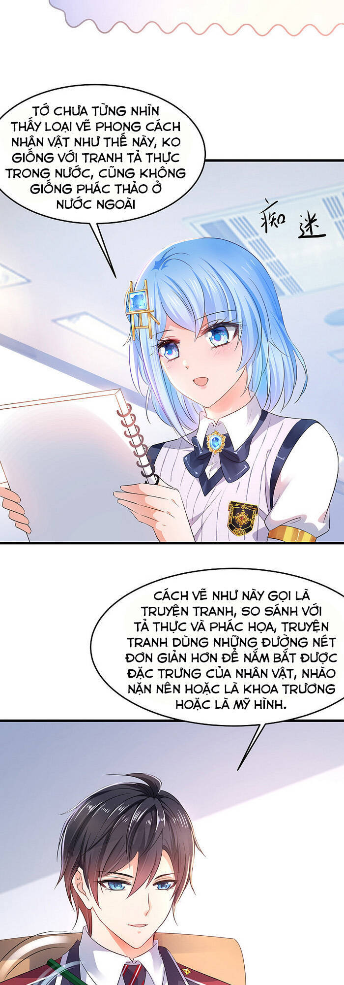 Vô Địch Học Bạ Hệ Thống Chapter 57 - Trang 2