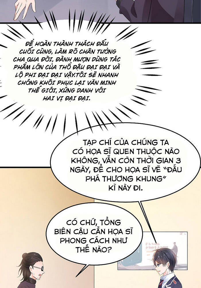 Vô Địch Học Bạ Hệ Thống Chapter 57 - Trang 2