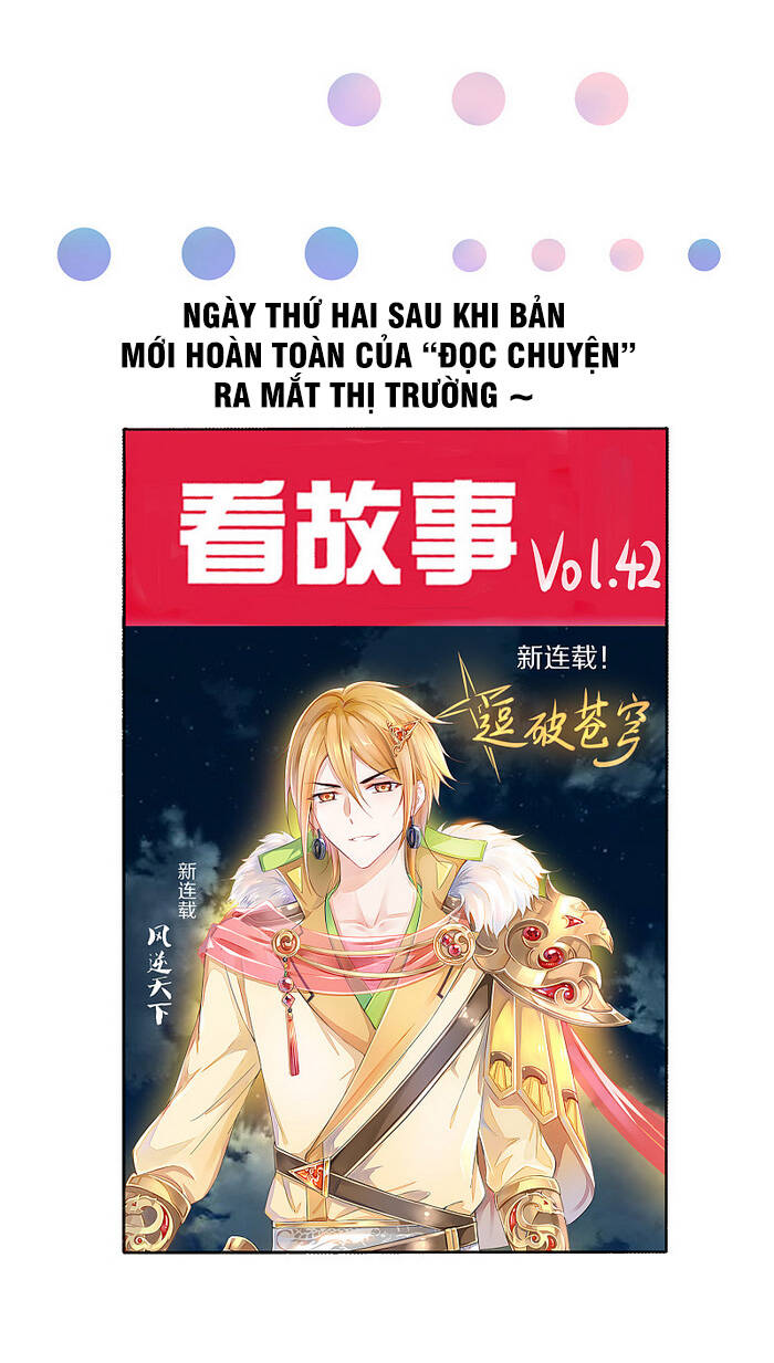 Vô Địch Học Bạ Hệ Thống Chapter 57 - Trang 2