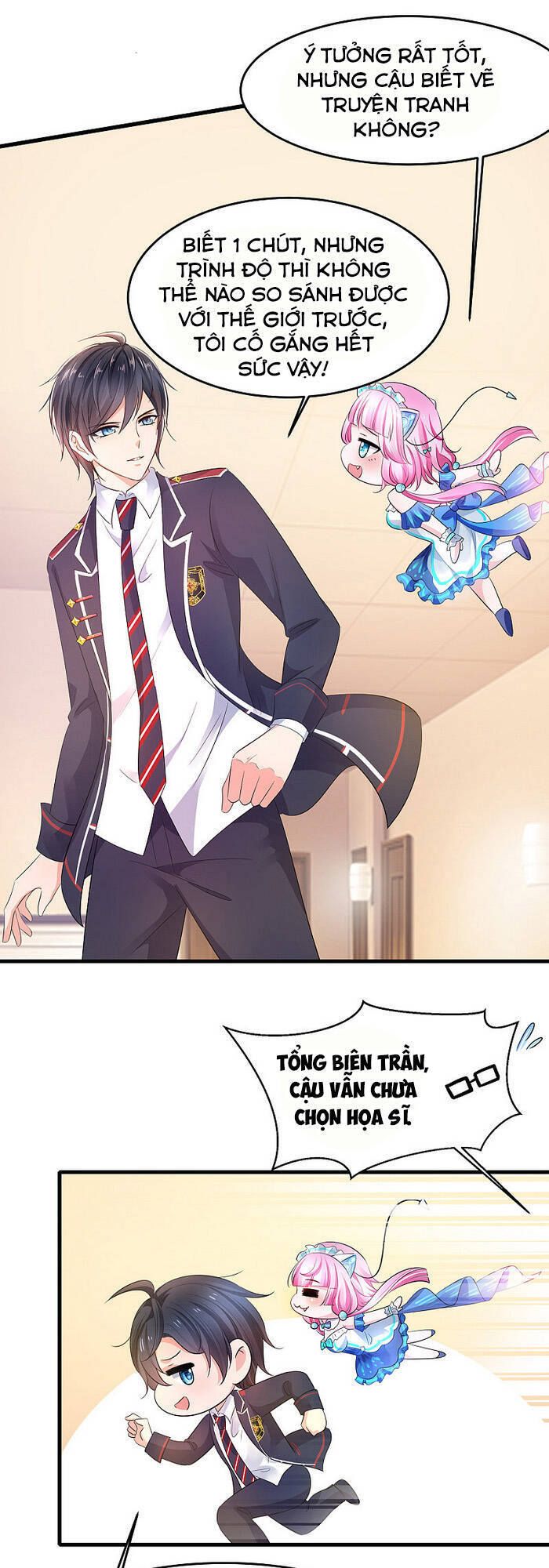 Vô Địch Học Bạ Hệ Thống Chapter 57 - Trang 2