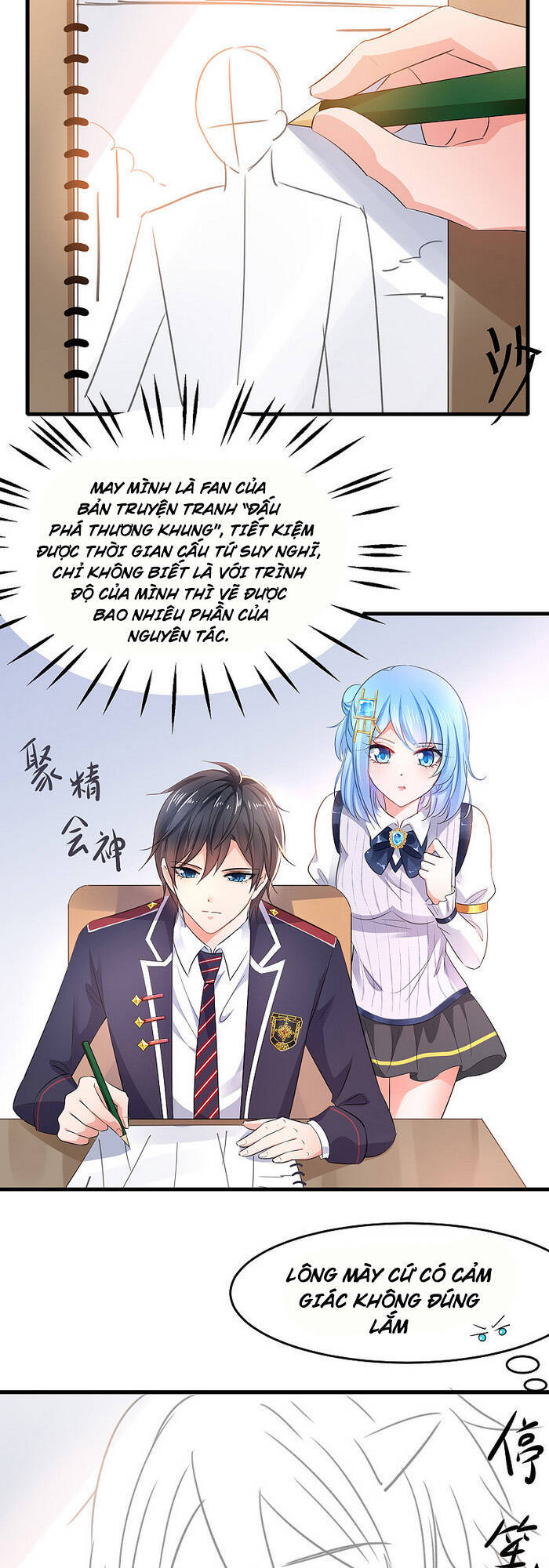 Vô Địch Học Bạ Hệ Thống Chapter 57 - Trang 2