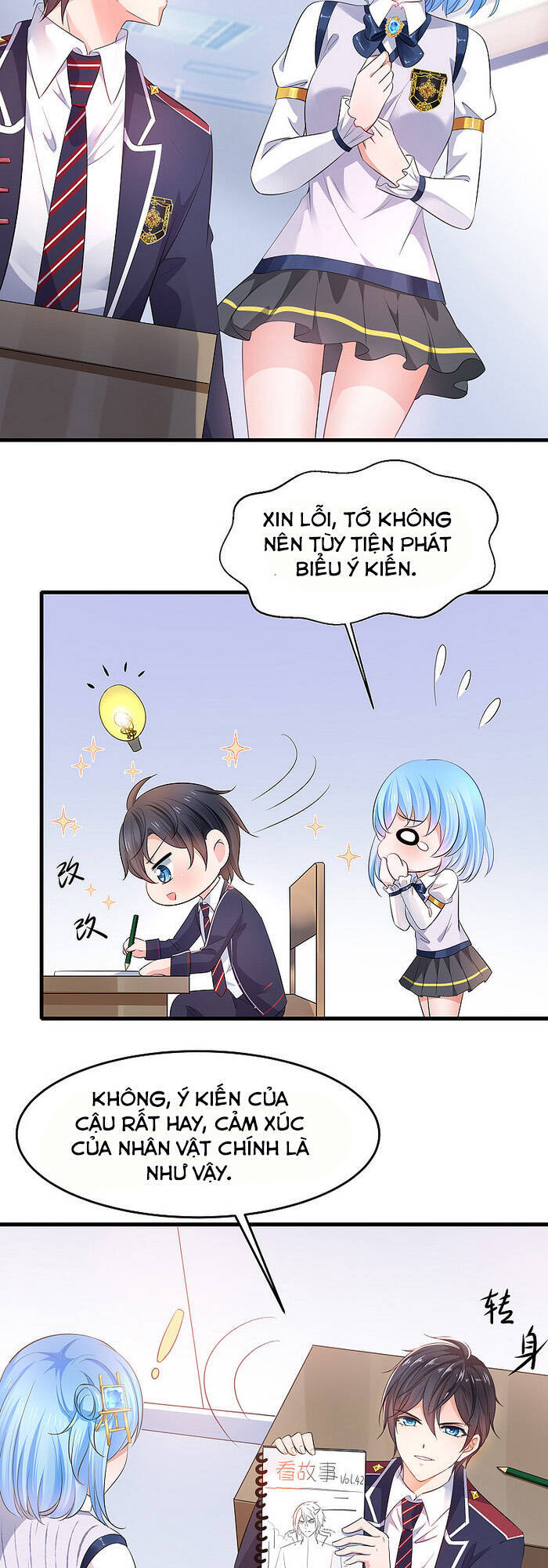 Vô Địch Học Bạ Hệ Thống Chapter 57 - Trang 2