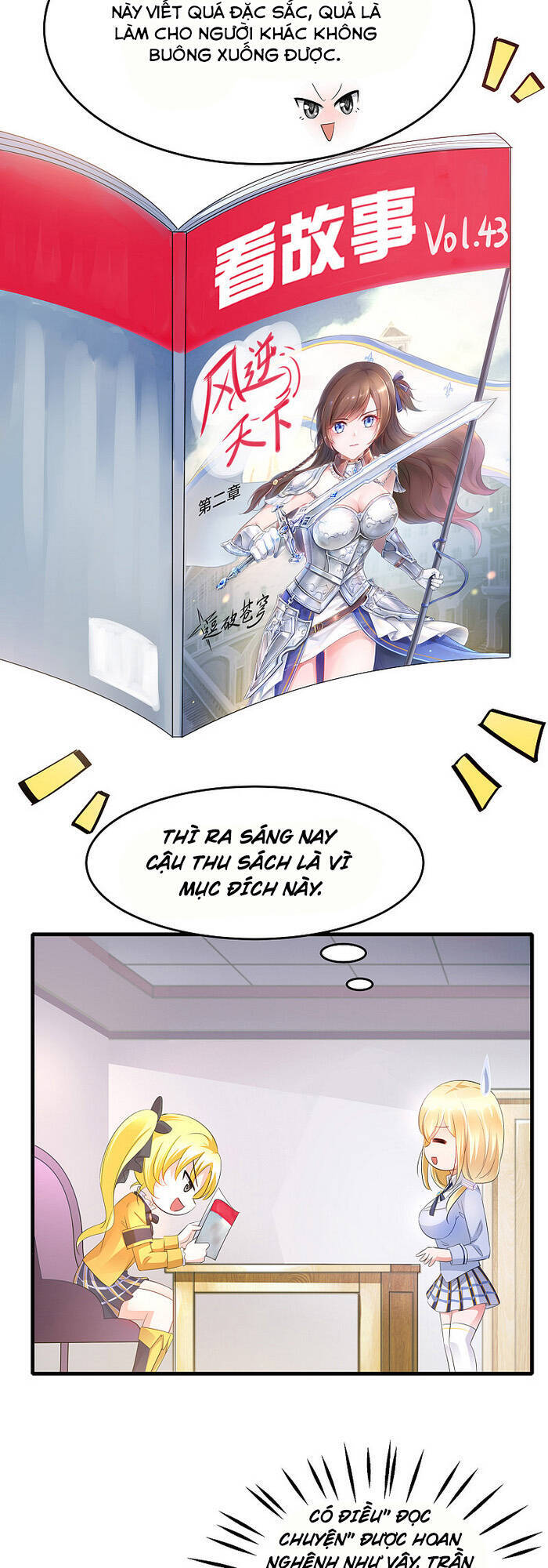 Vô Địch Học Bạ Hệ Thống Chapter 58 - Trang 2