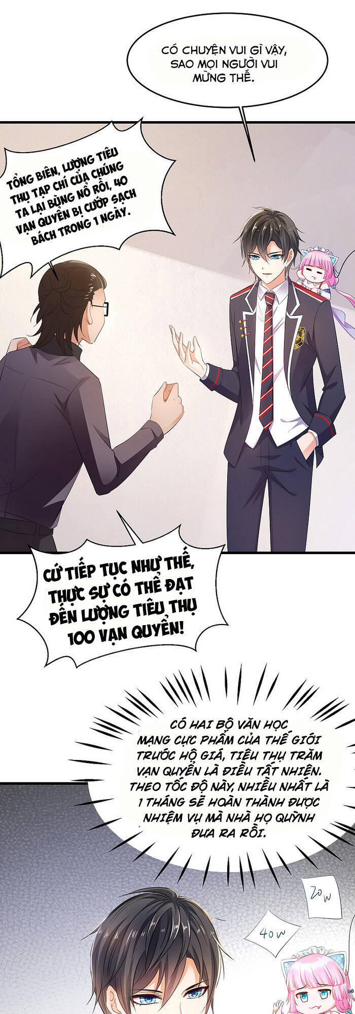 Vô Địch Học Bạ Hệ Thống Chapter 58 - Trang 2