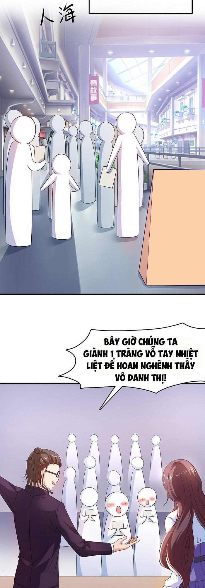 Vô Địch Học Bạ Hệ Thống Chapter 58 - Trang 2