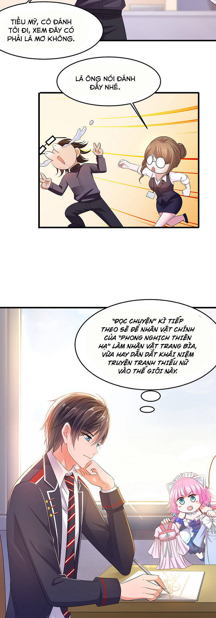 Vô Địch Học Bạ Hệ Thống Chapter 58 - Trang 2