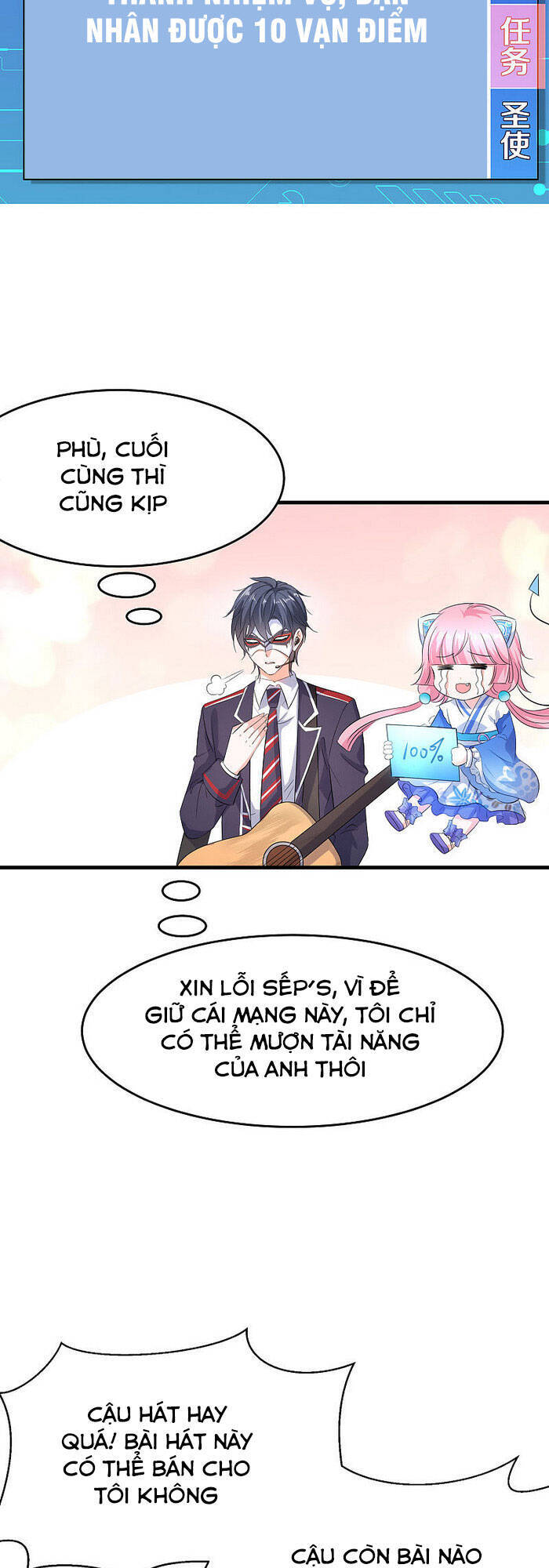Vô Địch Học Bạ Hệ Thống Chapter 6 - Trang 2