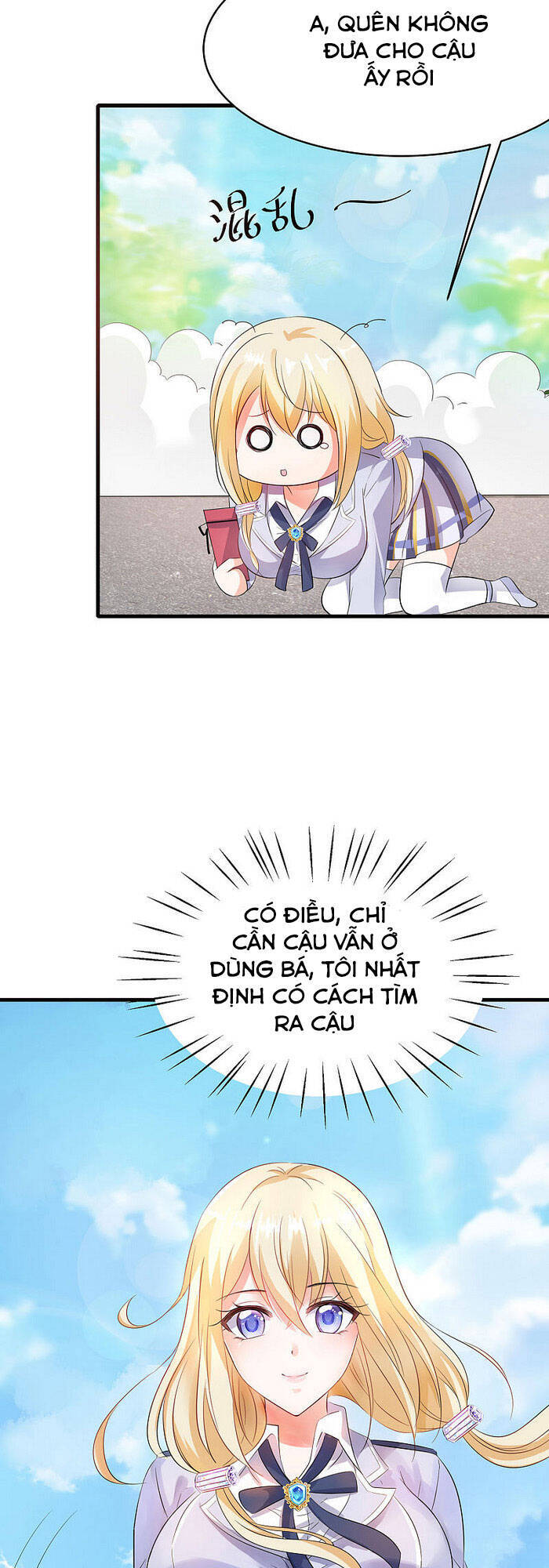 Vô Địch Học Bạ Hệ Thống Chapter 6 - Trang 2