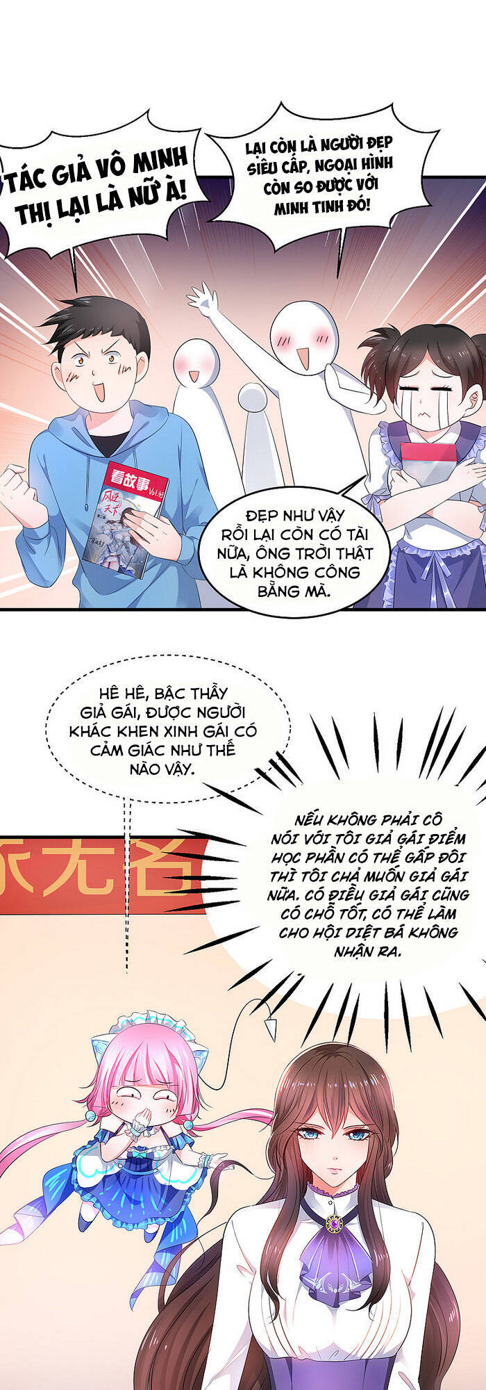 Vô Địch Học Bạ Hệ Thống Chapter 60 - Trang 2