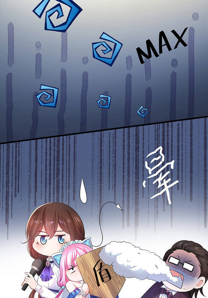 Vô Địch Học Bạ Hệ Thống Chapter 60 - Trang 2