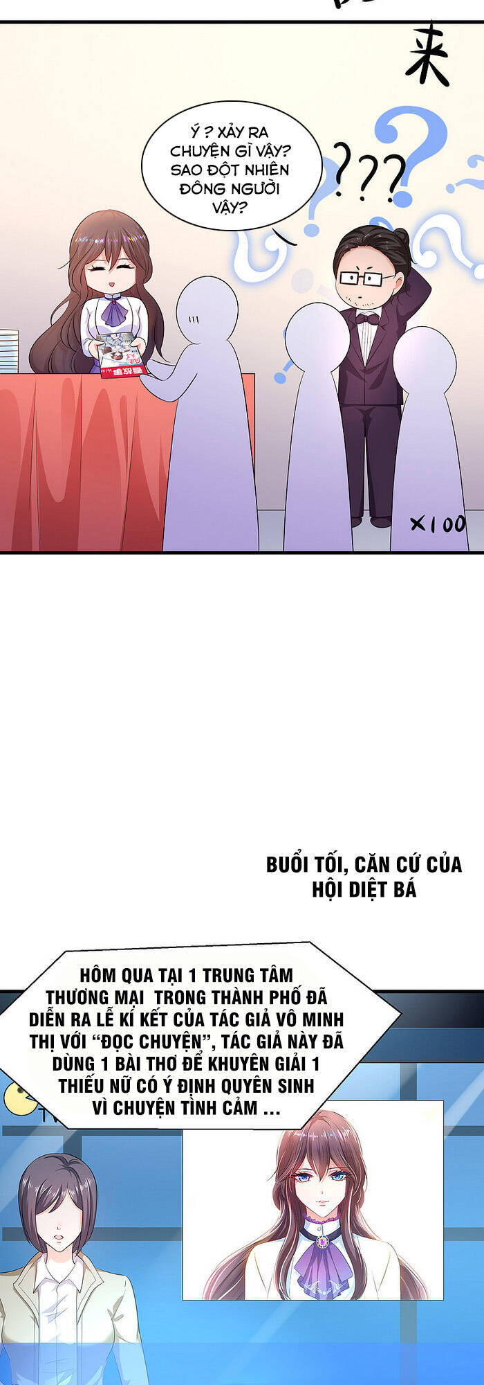 Vô Địch Học Bạ Hệ Thống Chapter 60 - Trang 2