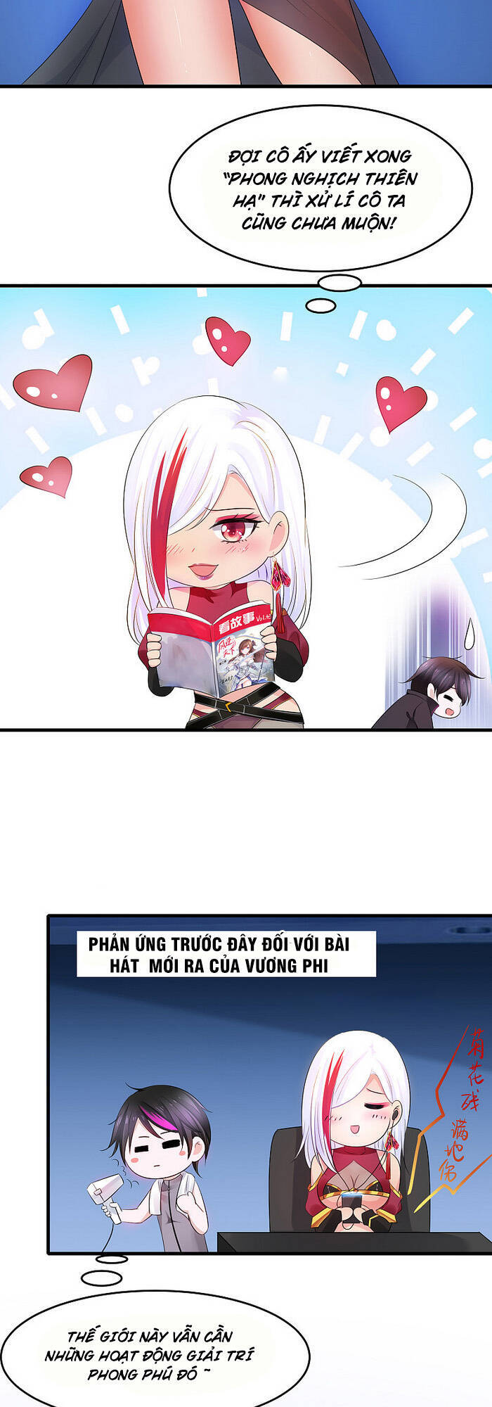 Vô Địch Học Bạ Hệ Thống Chapter 60 - Trang 2