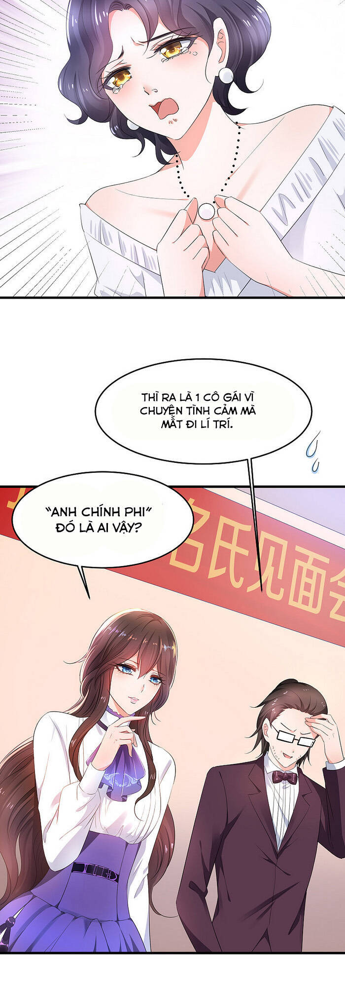 Vô Địch Học Bạ Hệ Thống Chapter 60 - Trang 2