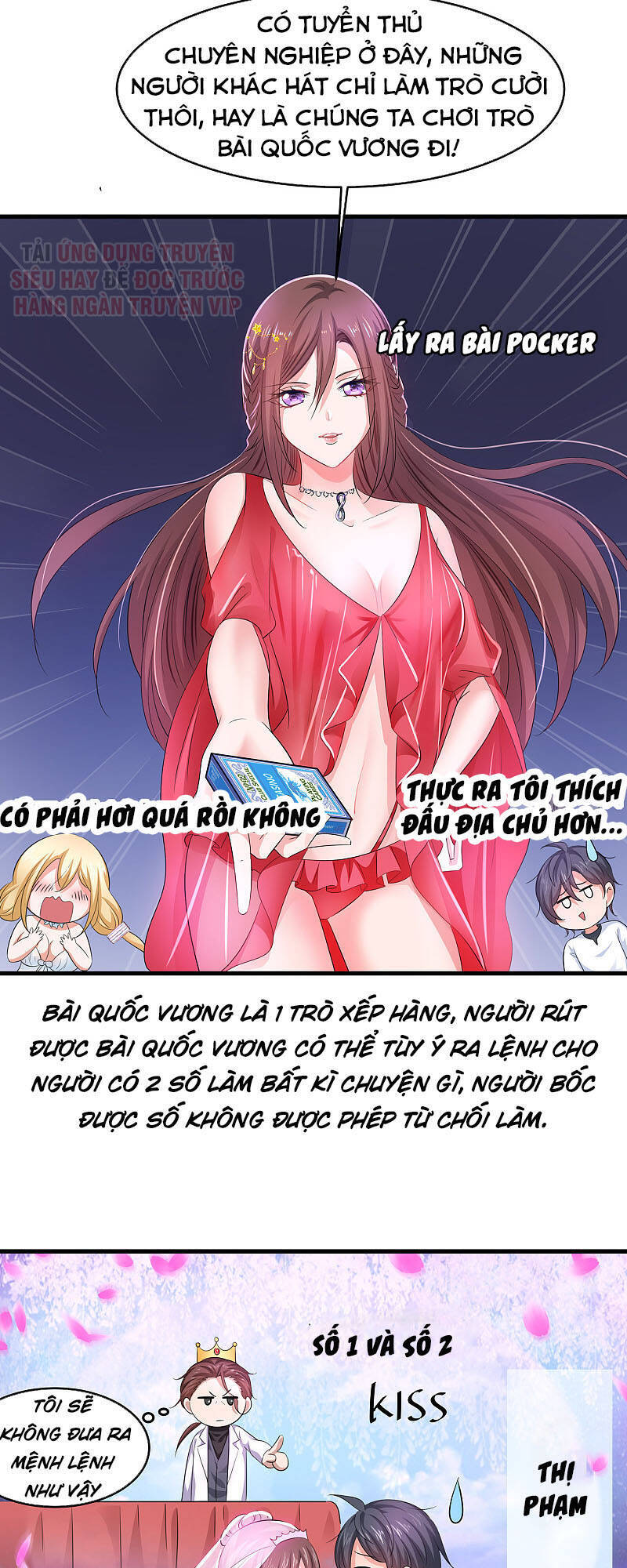 Vô Địch Học Bạ Hệ Thống Chapter 61 - Trang 2