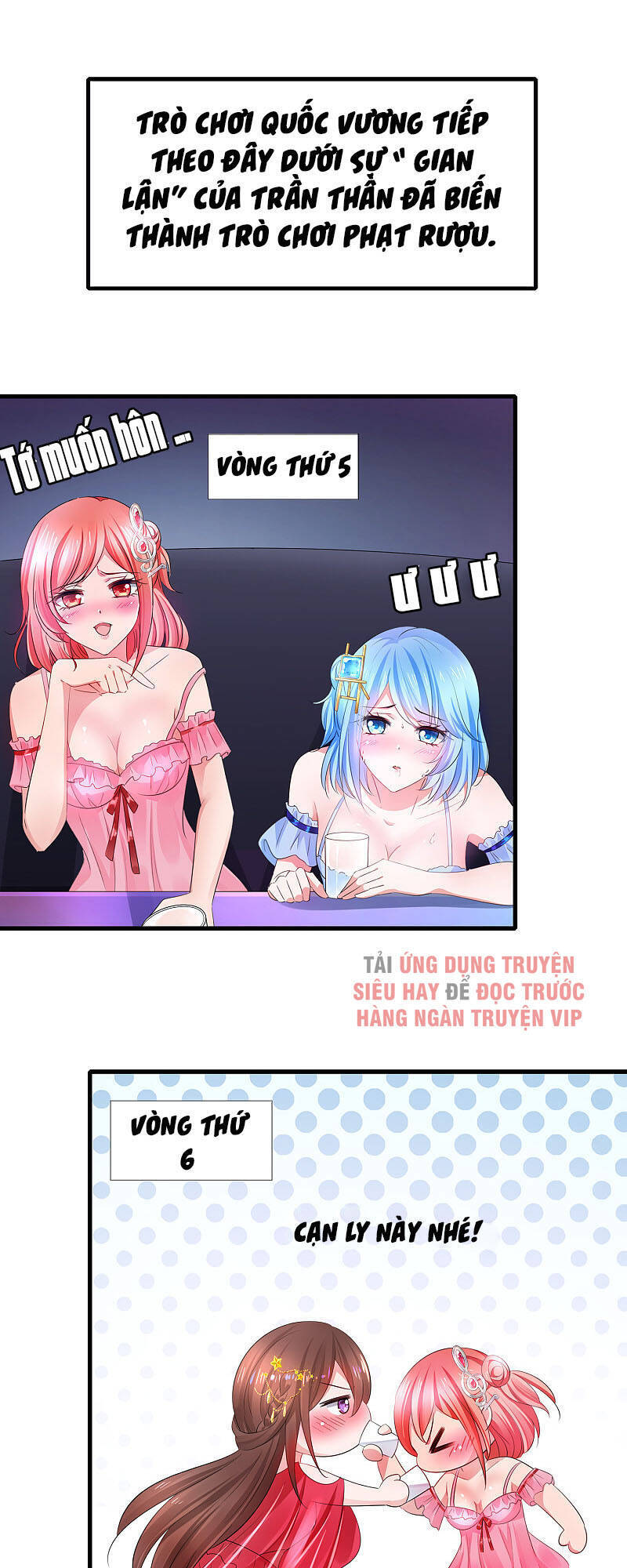 Vô Địch Học Bạ Hệ Thống Chapter 61 - Trang 2