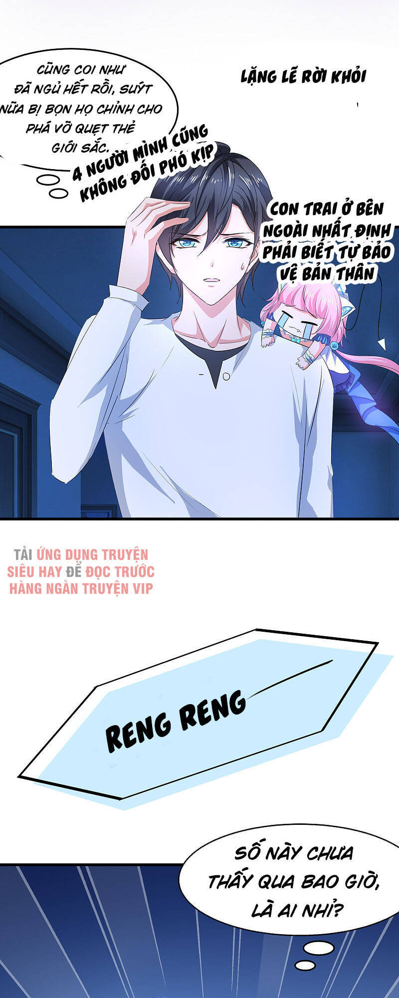 Vô Địch Học Bạ Hệ Thống Chapter 61 - Trang 2