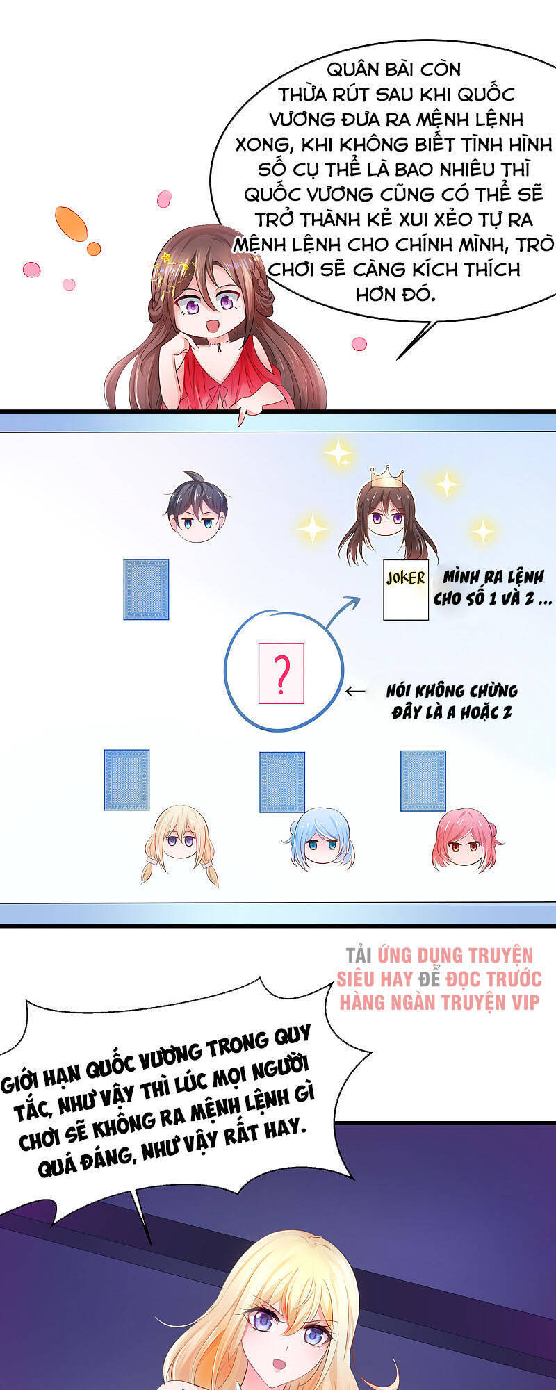 Vô Địch Học Bạ Hệ Thống Chapter 61 - Trang 2