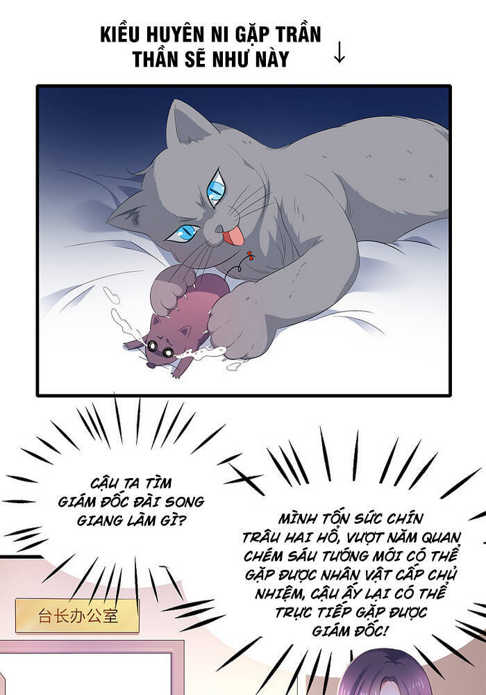 Vô Địch Học Bạ Hệ Thống Chapter 62 - Trang 2