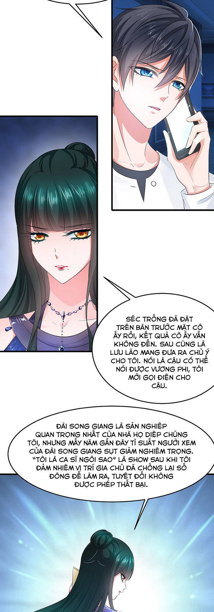 Vô Địch Học Bạ Hệ Thống Chapter 62 - Trang 2