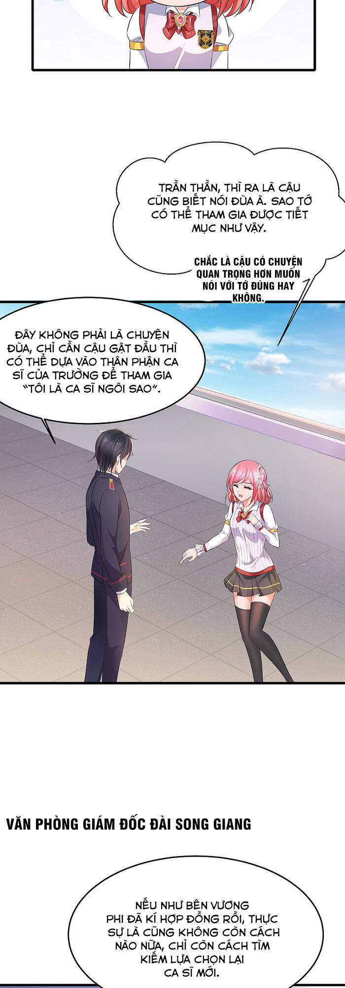 Vô Địch Học Bạ Hệ Thống Chapter 63 - Trang 2