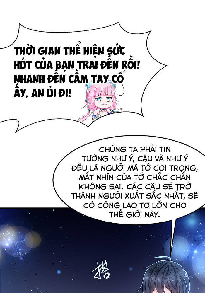 Vô Địch Học Bạ Hệ Thống Chapter 64 - Trang 2