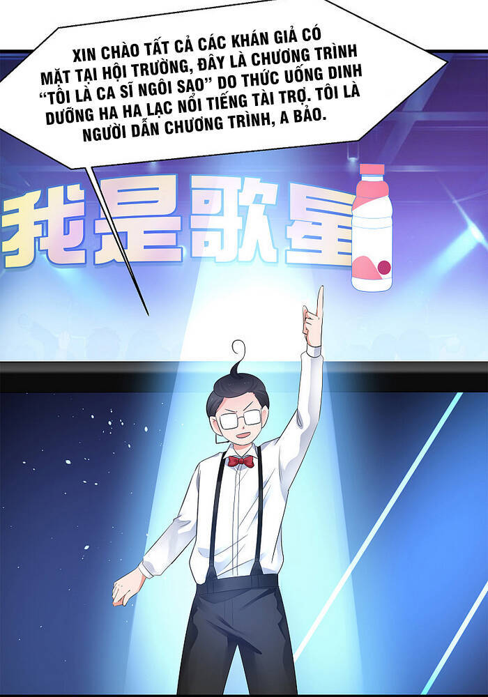 Vô Địch Học Bạ Hệ Thống Chapter 64 - Trang 2