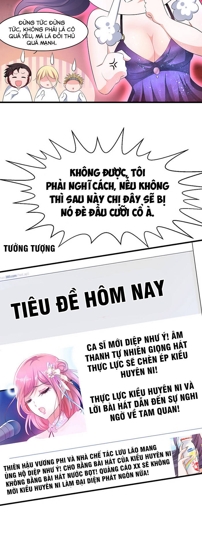 Vô Địch Học Bạ Hệ Thống Chapter 65 - Trang 2