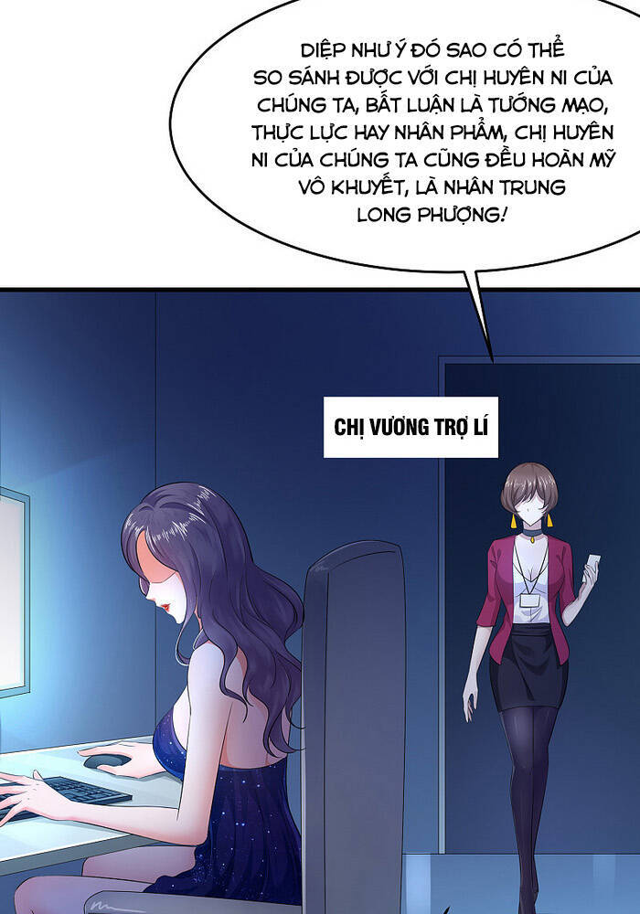 Vô Địch Học Bạ Hệ Thống Chapter 66 - Trang 2