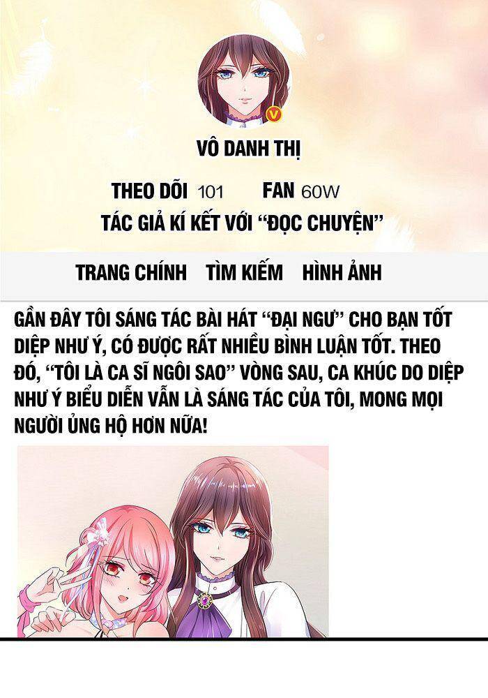Vô Địch Học Bạ Hệ Thống Chapter 67 - Trang 2