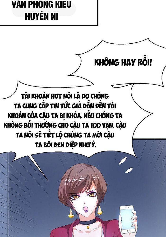 Vô Địch Học Bạ Hệ Thống Chapter 67 - Trang 2