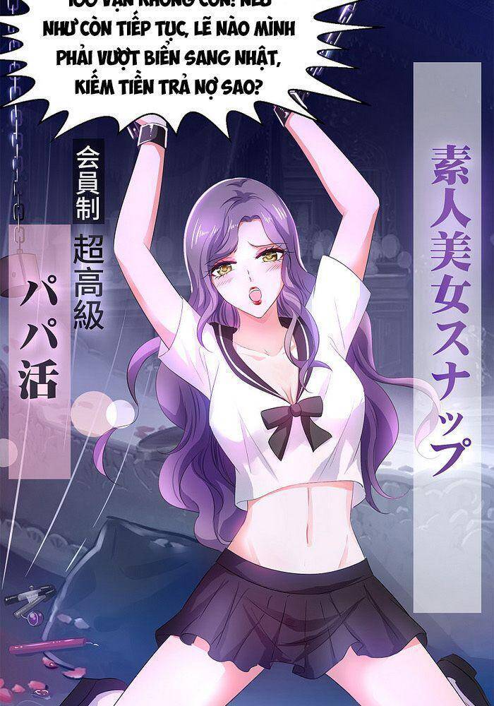 Vô Địch Học Bạ Hệ Thống Chapter 67 - Trang 2