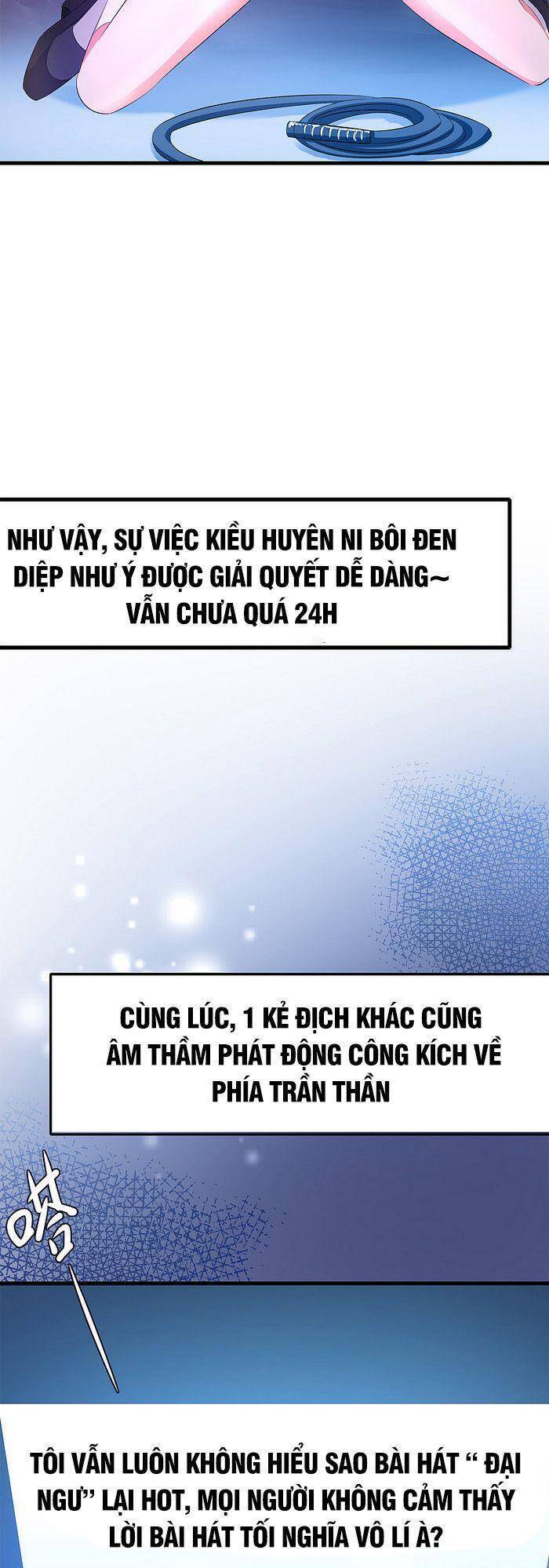Vô Địch Học Bạ Hệ Thống Chapter 67 - Trang 2