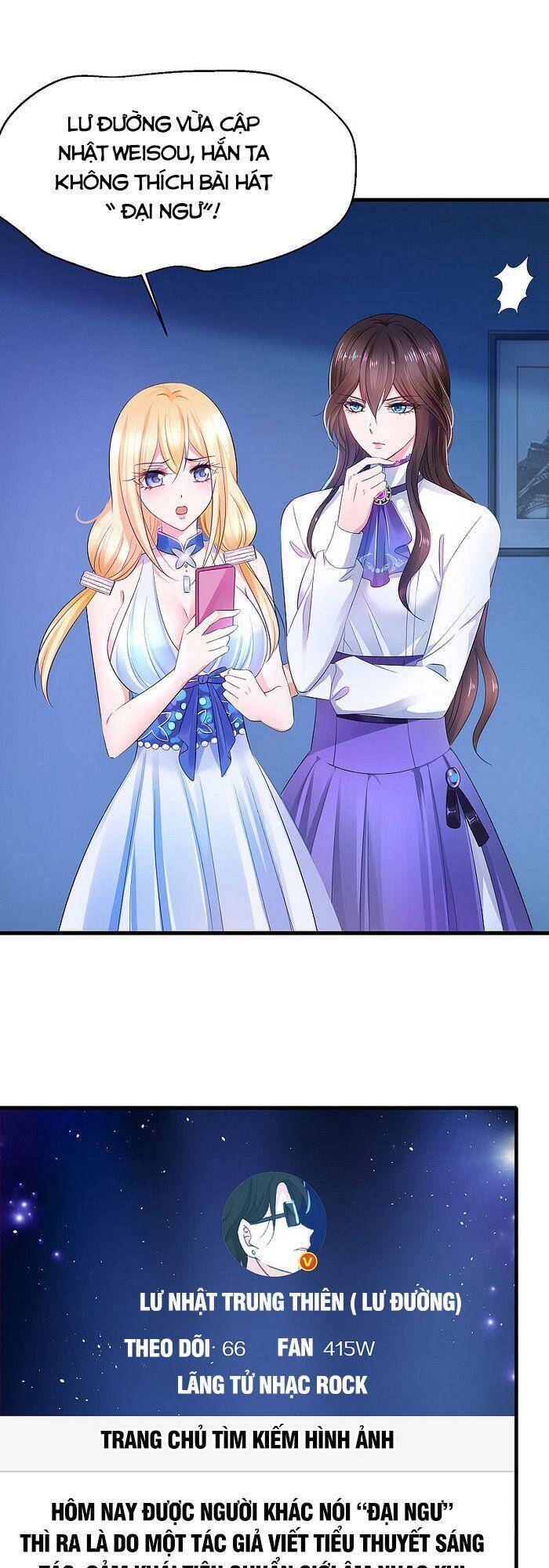 Vô Địch Học Bạ Hệ Thống Chapter 68 - Trang 2