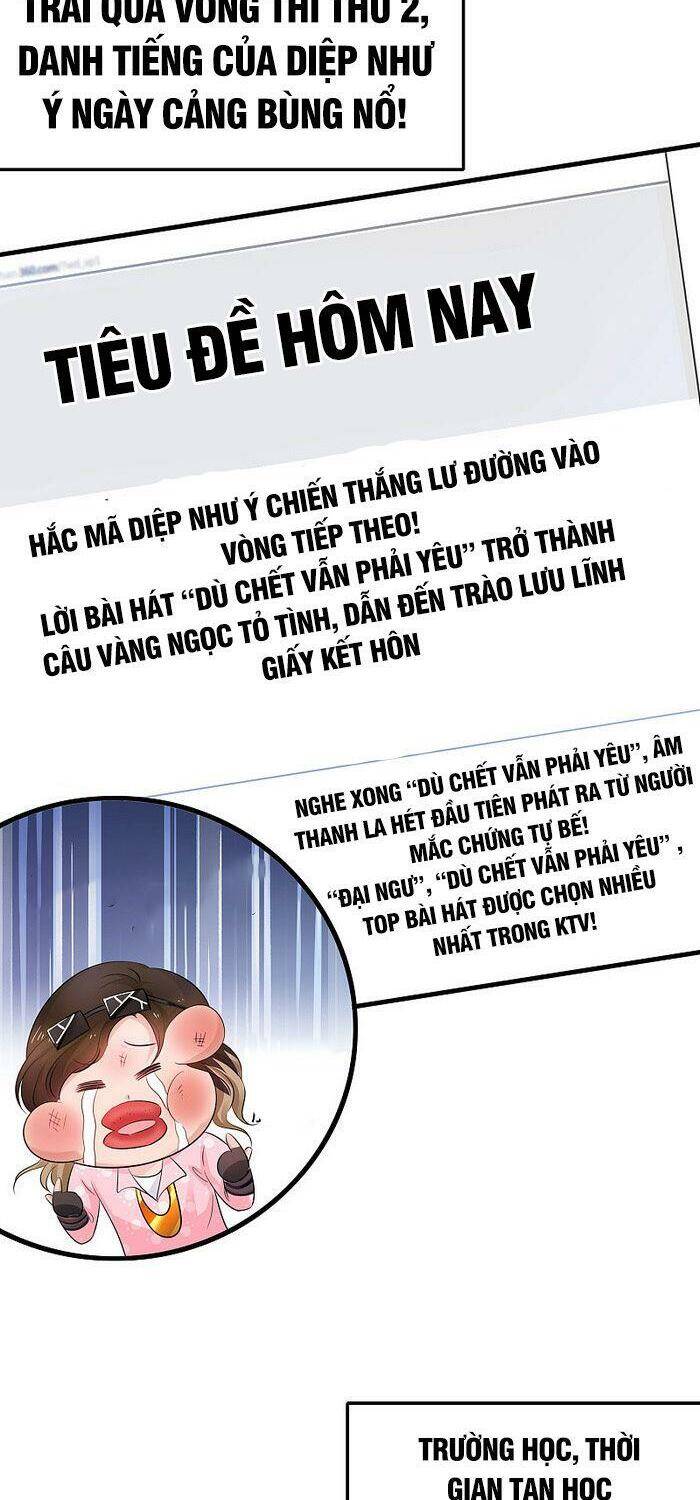 Vô Địch Học Bạ Hệ Thống Chapter 69 - Trang 2