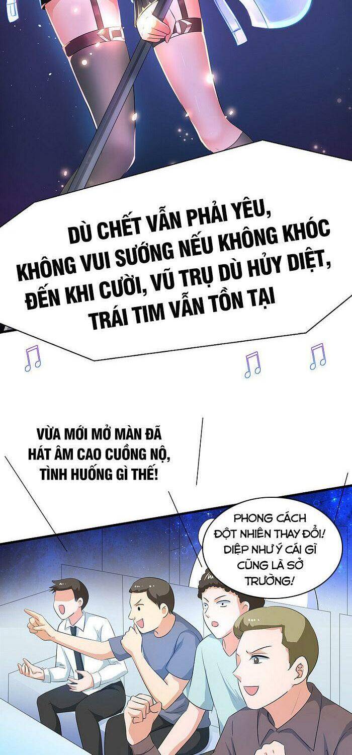 Vô Địch Học Bạ Hệ Thống Chapter 69 - Trang 2